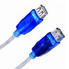 USB2.0 Cable